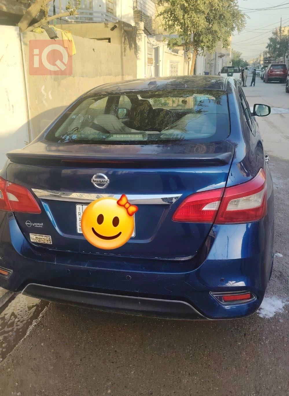 نيسان سنترا